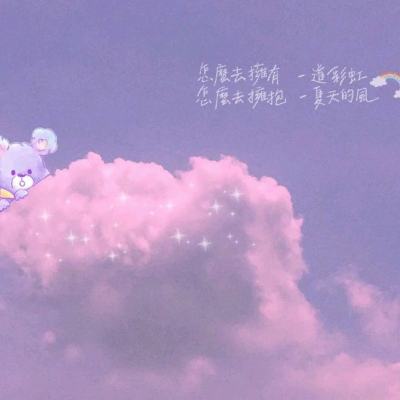 夜语幻想手机版下载